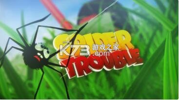 蜘蛛查找 v1.0.3 官方app下载安装 截图