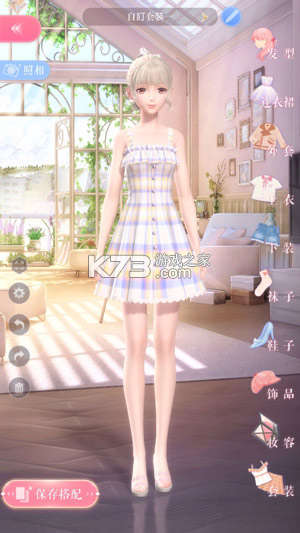闪耀暖暖 v6.0.2644970 官服下载