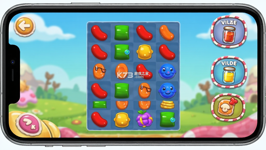 甜蜜大逃亡 v12.0.654 下载手机版 甜蜜大逃亡 v12.0.654 下载手机版