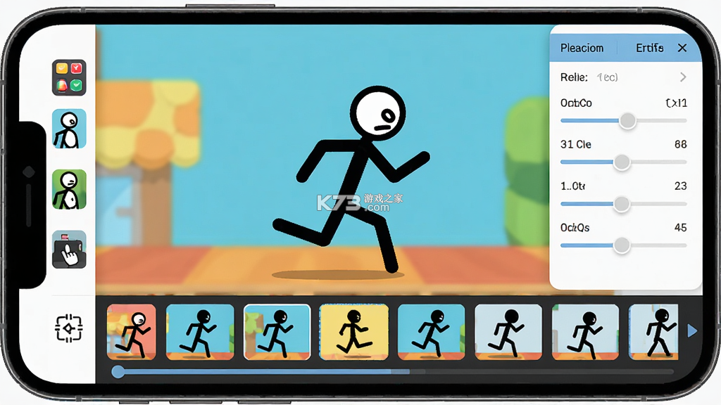 火柴人整活 v300.1.0 官方app下载安装