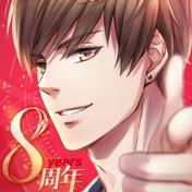 恋与制作人古韵绘卷活动版v1.40.0703