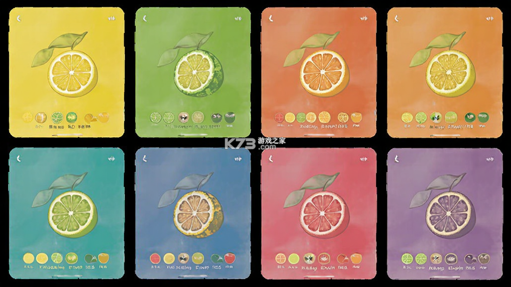 柠檬喝水 v5.8.0 官方app下载安装 截图