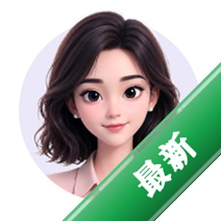 AI红娘暖暖官方app下载安装v1.7.2.4