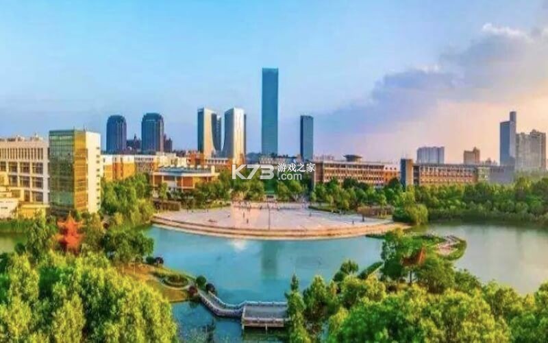 万顺车主 v7.6.4 官方app下载安装 截图