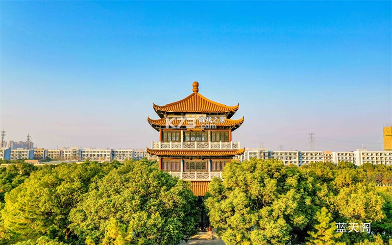 万顺车主 v7.6.4 官方app下载安装 截图