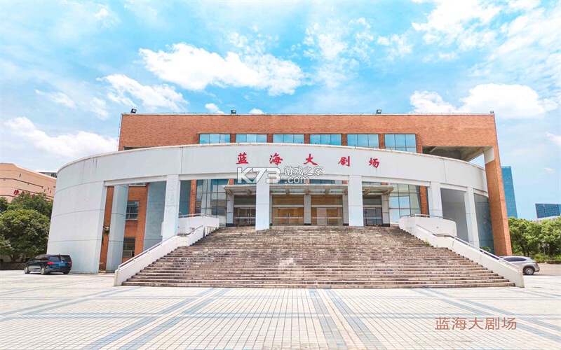 万顺车主 v7.6.4 官方app下载安装 截图