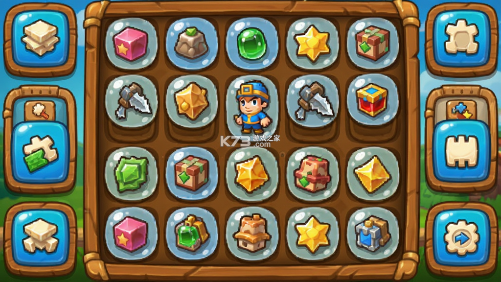 冒险岛合并 v1.0.121 安卓app下载