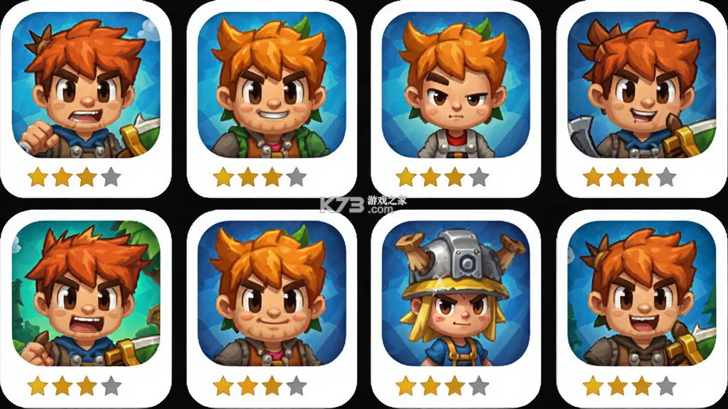 冒险岛合并 v1.0.121 安卓app下载