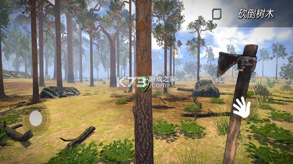 伐木工模拟器3D v1.0.5.0 安卓app下载 截图
