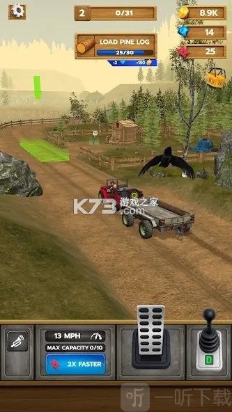 伐木工模拟器3D v1.0.5.0 安卓app下载 截图