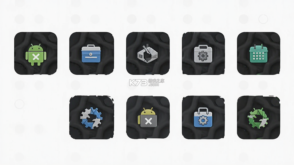 轻集工具箱 v2.1.5 安卓app下载 轻集工具箱 v2.1.5 安卓app下载