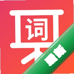提词器安卓app下载v1.3.0