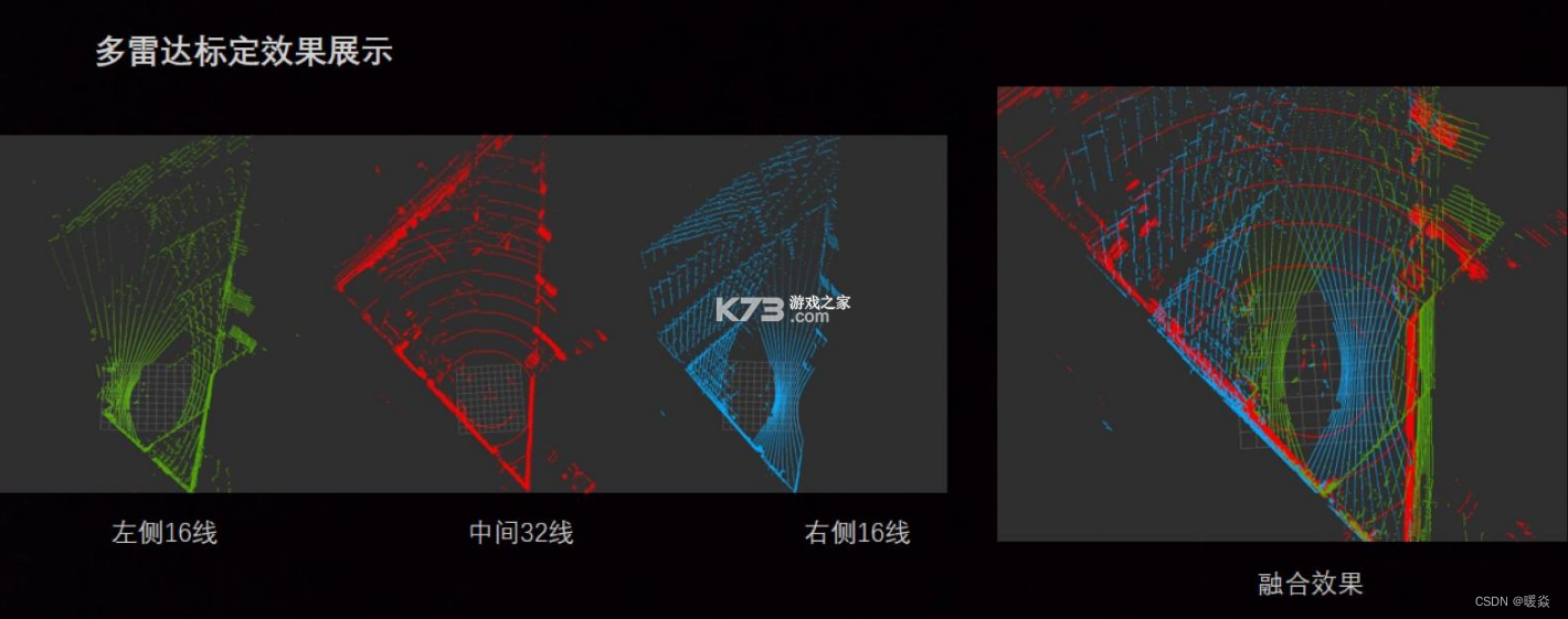 二维码扫描生成 v1.0.0 官方app下载安装 截图