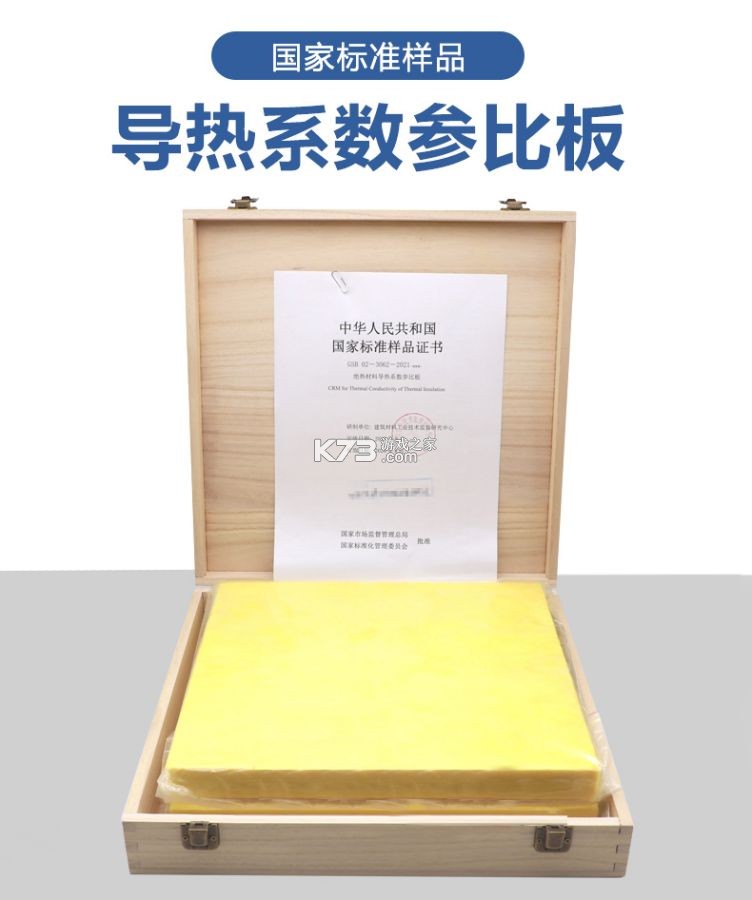 同城找零工 v1.0.2 官方app下载安装 截图