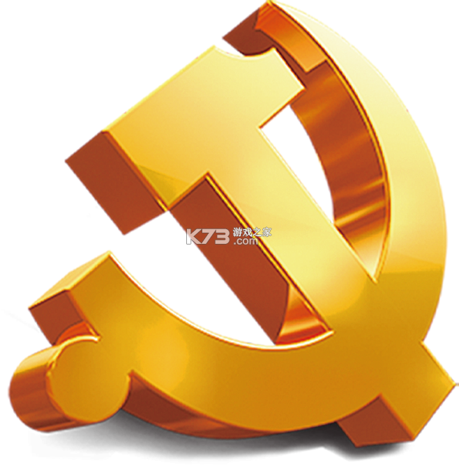 GridOne v1.0.4 安卓app下载 截图