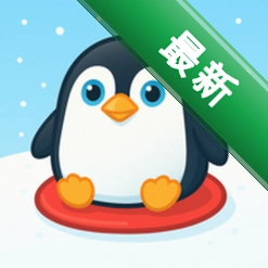 雪橇冲浪手 v1.13.2 官方app下载安装