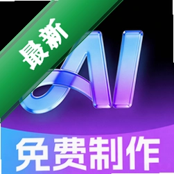 AI漫剧光速创作官方app下载安装v1.0.0