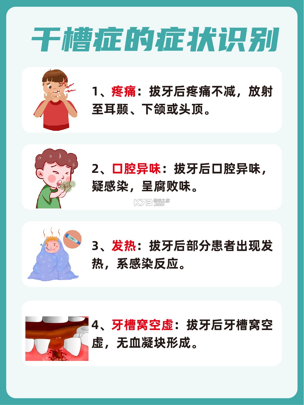AI漫剧光速创作 v1.0.0 官方app下载安装 截图