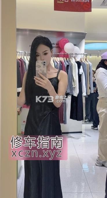 小绿芽守护助手 v1.2.0 官方app下载安装 截图