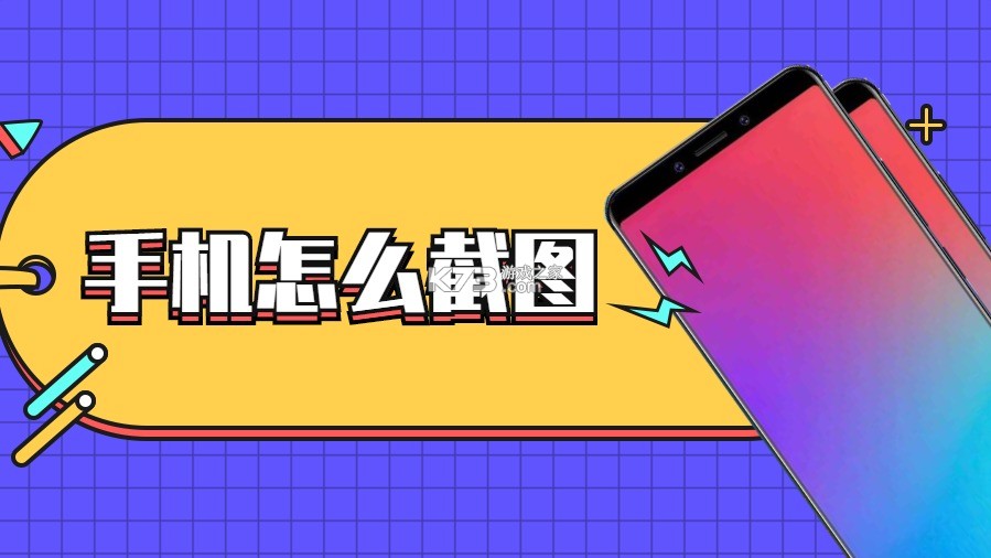 添安 v1.0.1 安卓app下载 截图