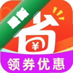 省多多特惠购官方app下载安装v1.0.9.3
