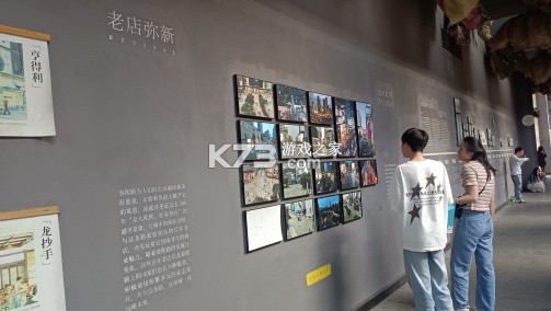 狸是谁 v1.4.0 安卓app下载 截图