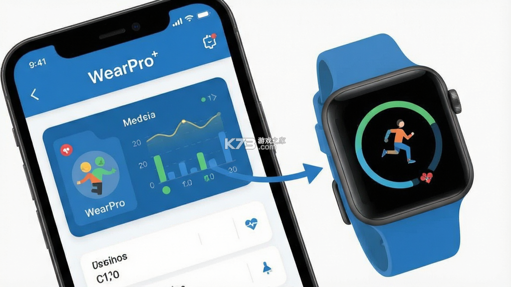 WearPro v3.8.7.3 app下载 截图