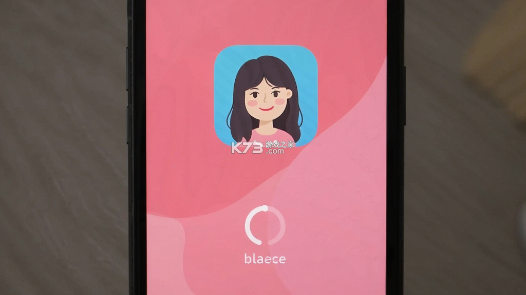 女生记账 v2.9.68 官方app下载安装 截图