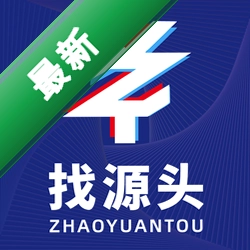 找源头官方app下载安装v2.2.16