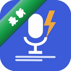 闪记转文字官方app下载安装v1.0.0