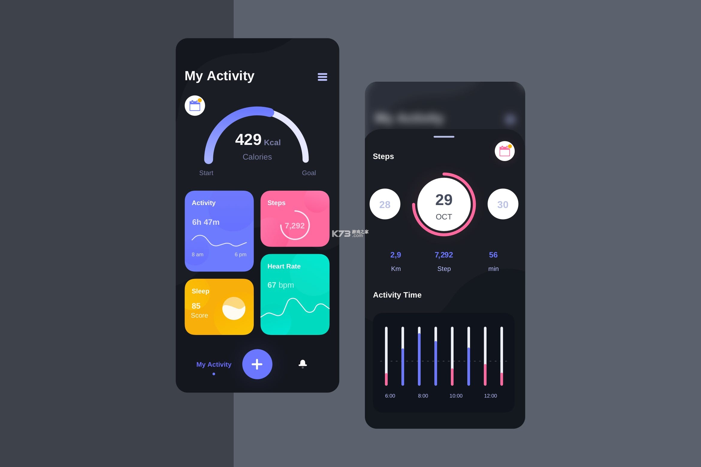AI健康跟踪监测 v1.0 官方app下载安装 截图