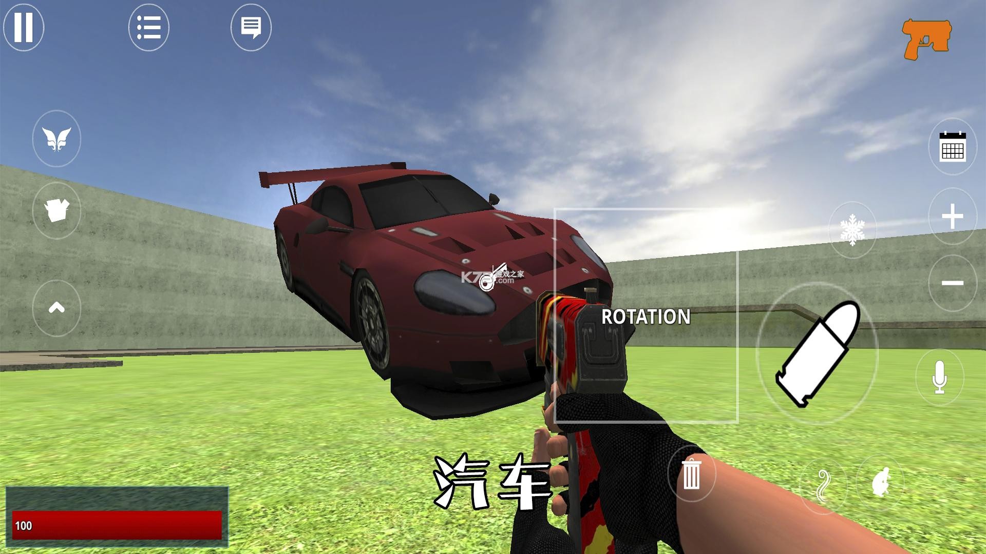 人类沙盒模拟器 v0.9.0.9B2 游戏 截图