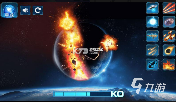 人类沙盒模拟器 v0.9.0.9B2 游戏 截图