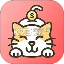懒猫记账下载手机版v5.8.5