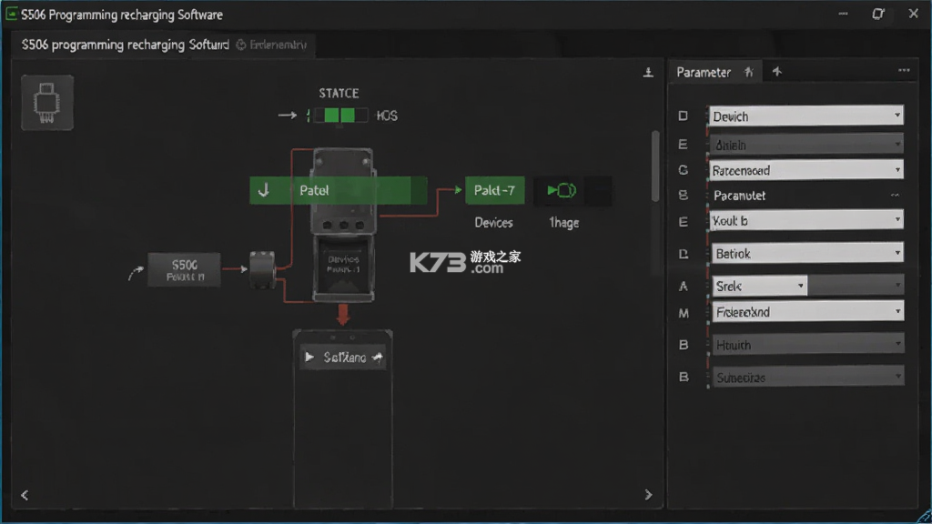 S506 programming recharging v1.0.4 安卓app下载 截图