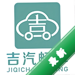 吉汽畅享司机端官方app下载安装v1.23.18
