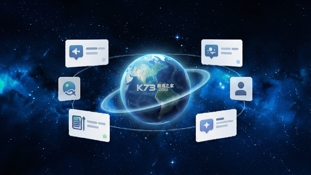 九知星球 v2.0.19 app下载免费 截图