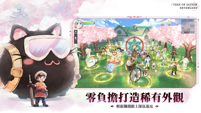 九知星球 v2.0.19 app下载免费 截图