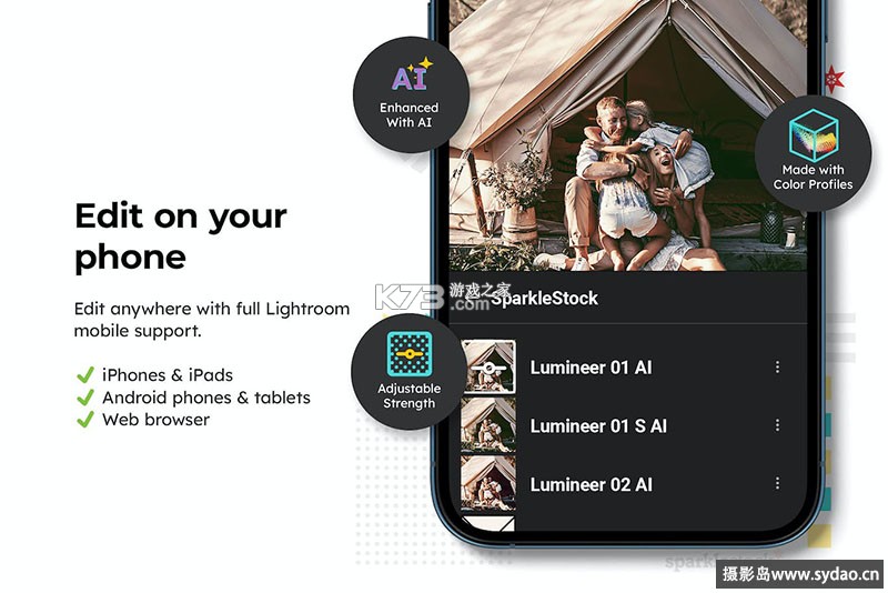 LR图片映像调色 v5.3.3 官方app下载安装 截图