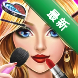 时装秀：化妆与装扮 v3.6.4 安卓app下载