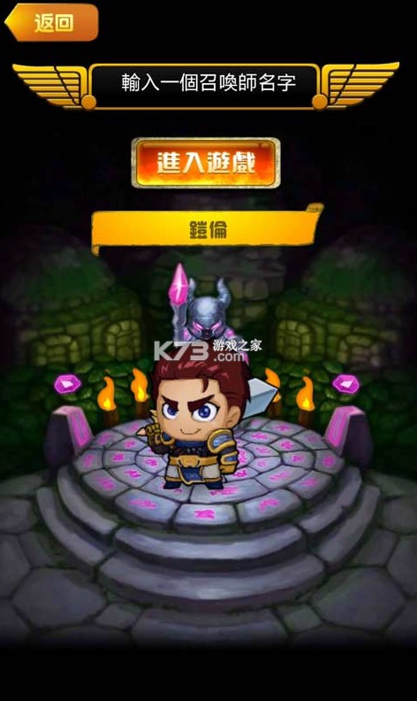 撸铁记 v4.36.1 app下载免费 截图