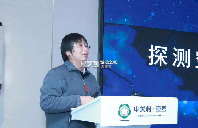聚销售 v1.5.32 安卓app下载 截图