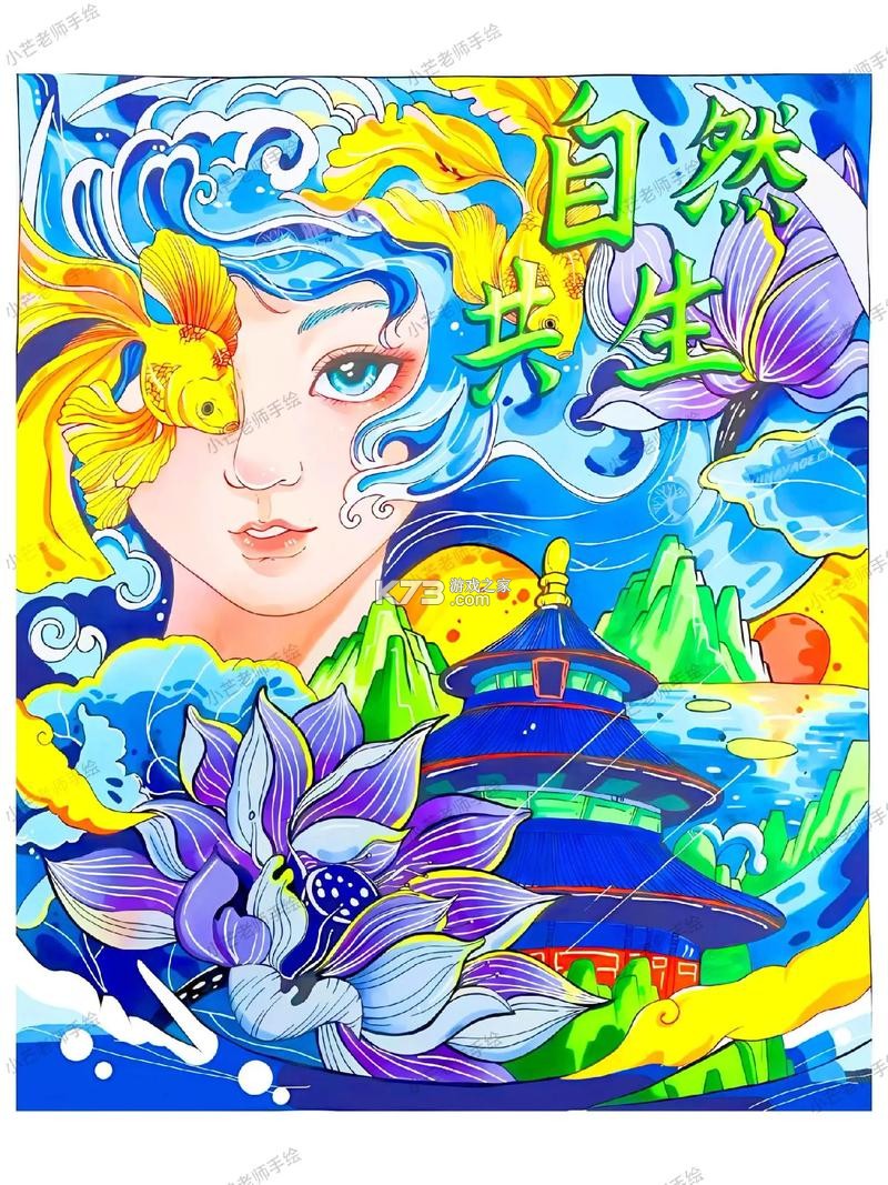 15日天气查 v1.0.3 app下载免费 截图