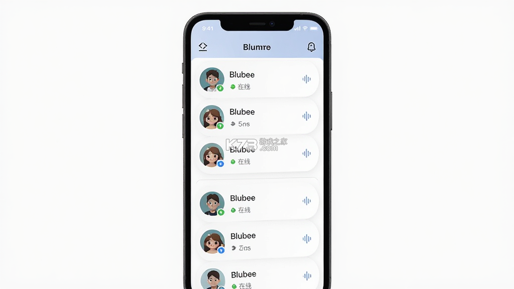 Blubee v2.0.8 app下载 截图