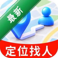 手机定位快速查安卓app下载v2.0.01.00