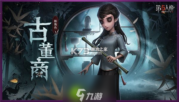 惠民公积金计算 v1.0.0 官方app下载安装 截图