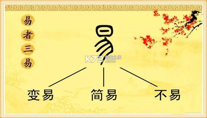 易控全屋(蓝牙智控灯) v5.3.0-4.0_rm-16d03c916 下载app 截图