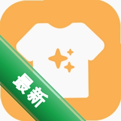 AI模特换装下载手机版v1.0.0