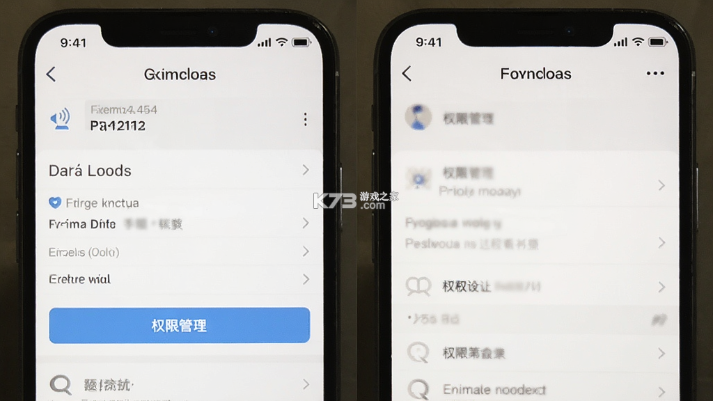 免费监控语音远程看家 v1.0.3 下载官方版