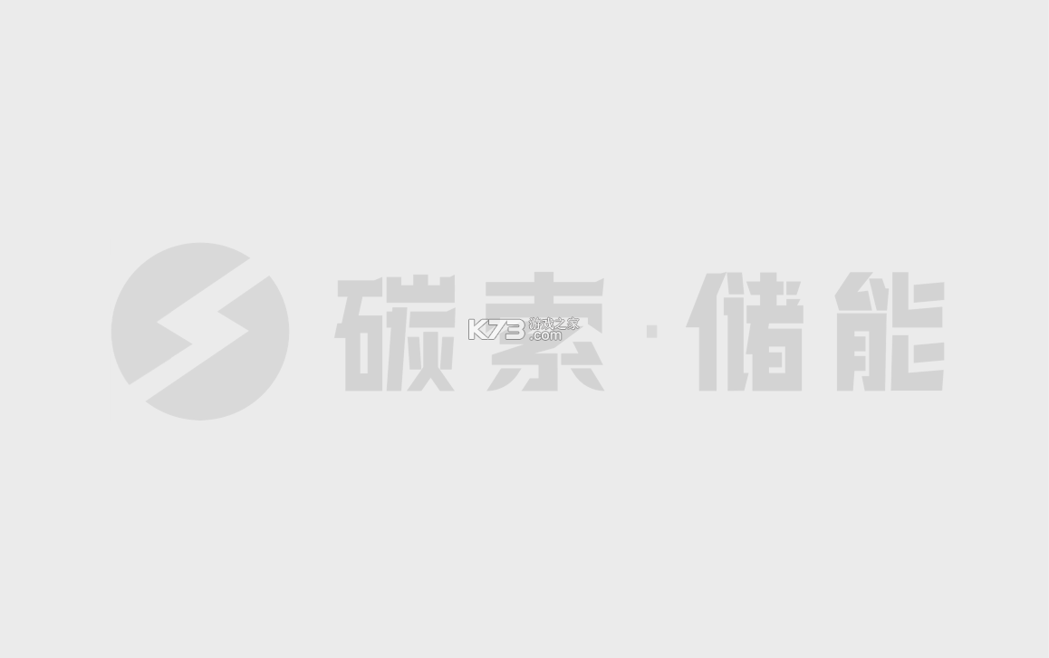 能链企服 v2.6.8 下载app安装正版 截图